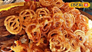 ভেটাগুড়ির