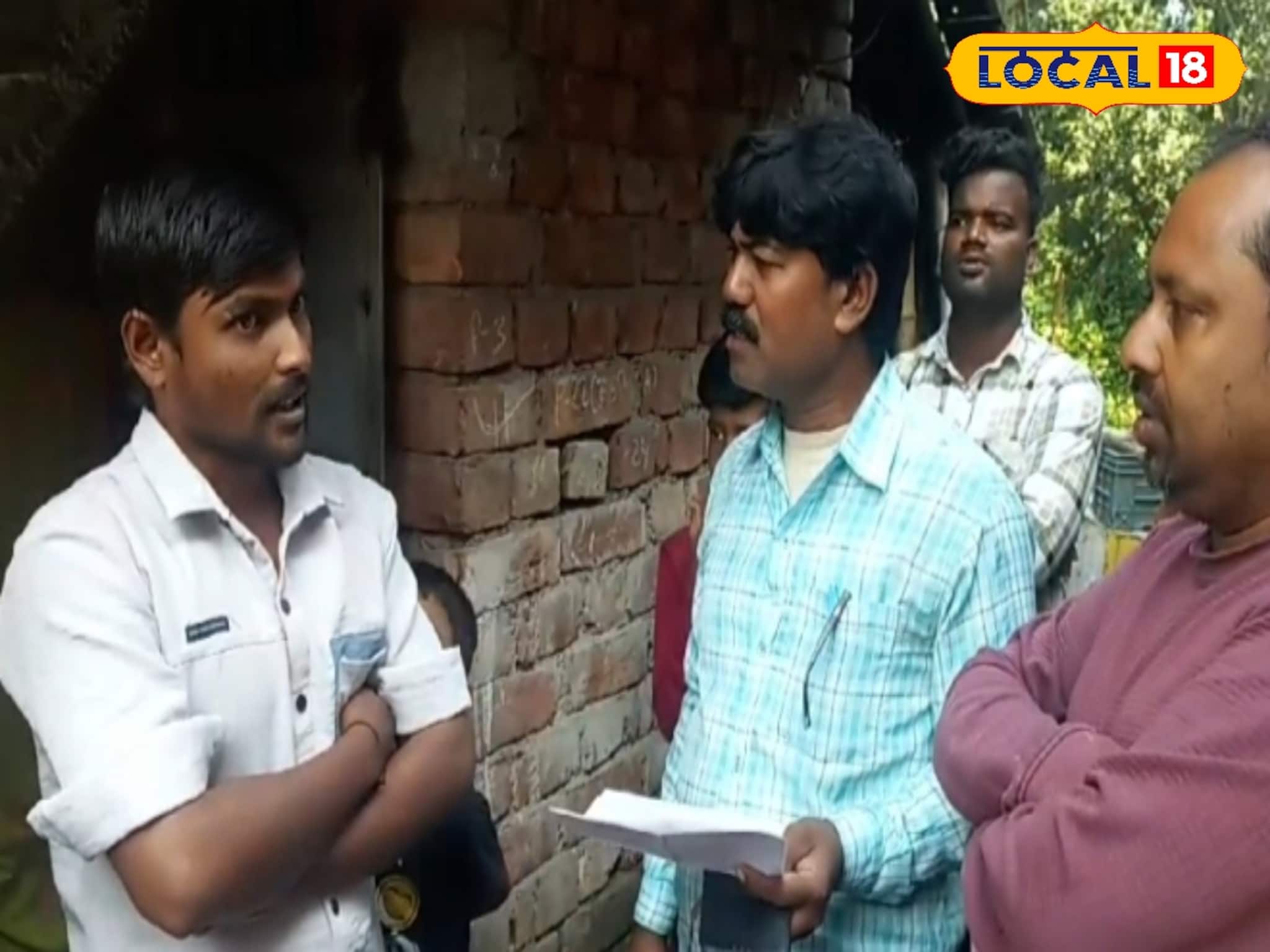 কিশোর অবস্থায় নিখোঁজ, কাটা দাগ দেখে যুবককে খুঁজে পেল বাবা-মা