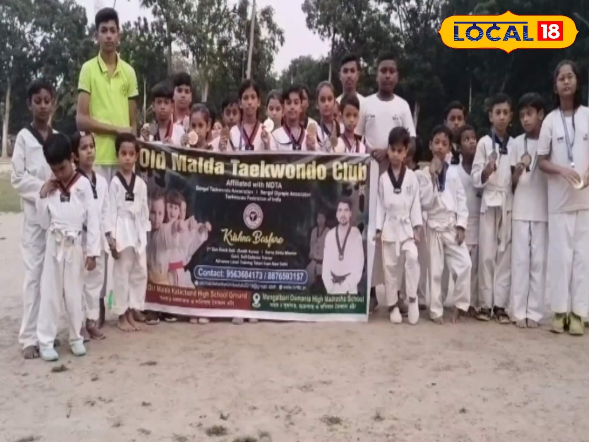 ছয়টি সোনা সহ ১১ টি পদক, খুদে তাইকন্ডো খেলোয়াড়দের নজরকাড়া সাফল্য মালদার