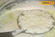 দুধ কেটে গিয়েছে? শুধু ছানা নয়, ৪ উপায়ে কাজে লাগান, আগে জানতেন না ‘গ‍্যারান্টি’