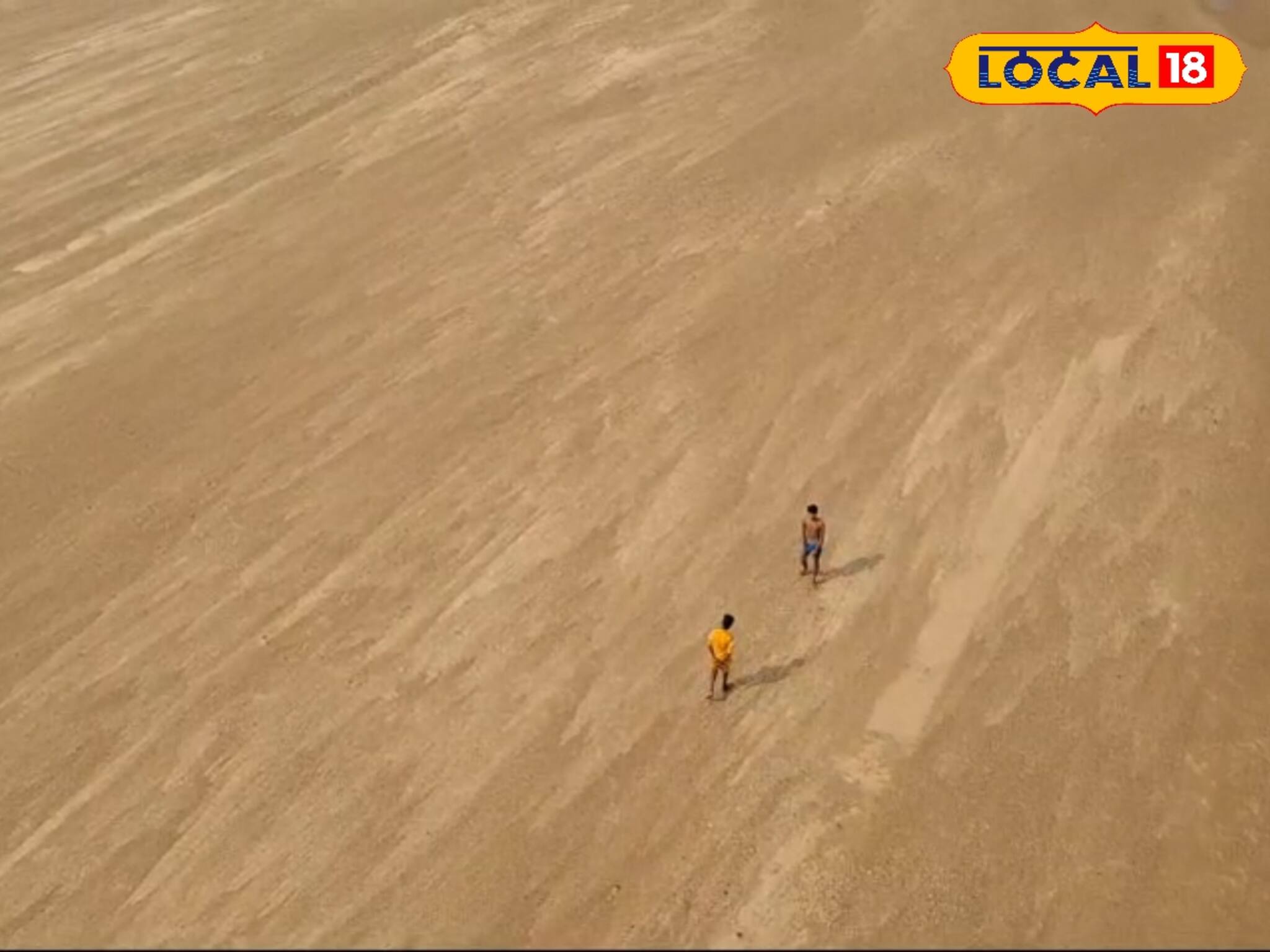 নদী নাকি কোনও মরুভূমি? পাখির চোখে দামোদরকে এই রূপে দেখলে ভয় লাগবে