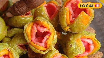 চাহিদার