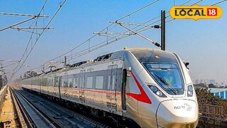 রিল ও ভিডিও বানিয়ে ১.৫ লক্ষ টাকা জেতার সুযোগ দিচ্ছে NCRTC