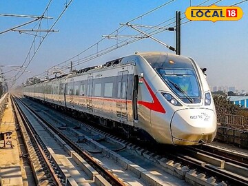 Indian Railway: রেলের রিল ও ভিডিও বানিয়ে ১.৫ লক্ষ টাকা জেতার সুযোগ, কীভাবে? পড়ুন Indian Railway: রেলের রিল ও ভিডিও বানিয়ে ১.৫ লক্ষ টাকা জেতার সুযোগ, কীভাবে? পড়ুন