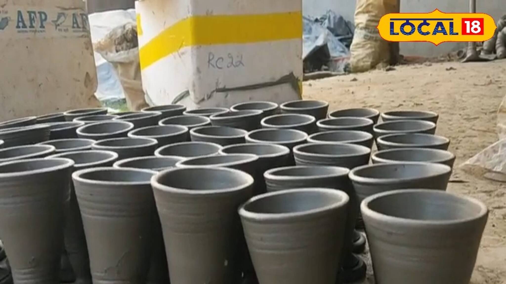 শরীরের জন্য দারুণ উপকারী! কাচের নয়, এবার সুরার আনন্দ নিন এই মাটির গবলেটে!