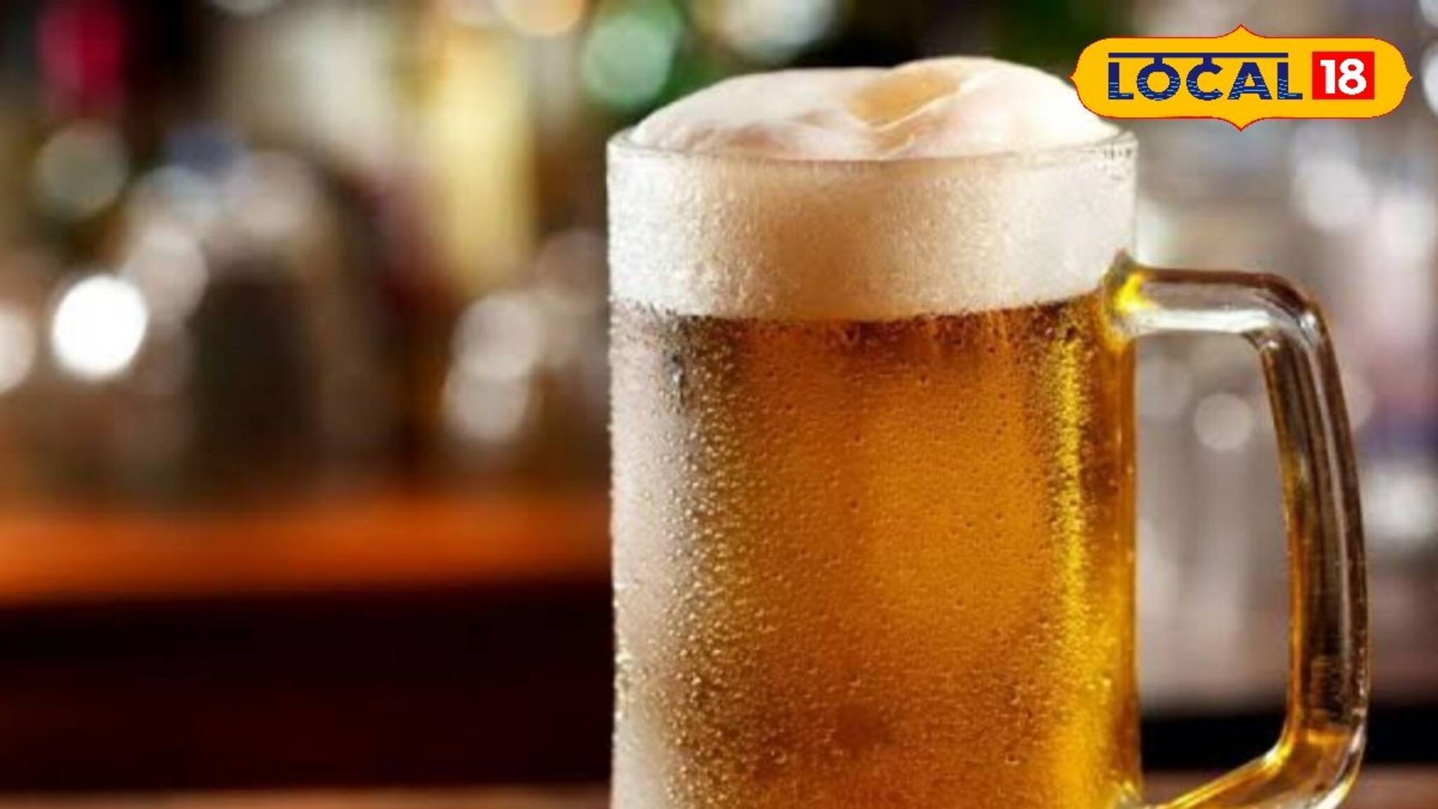 সুস্থ কিডনি! দূর পেটের রোগ! শীতেও চুমুক দিন বিয়ারে...জানুন উপকারিতা