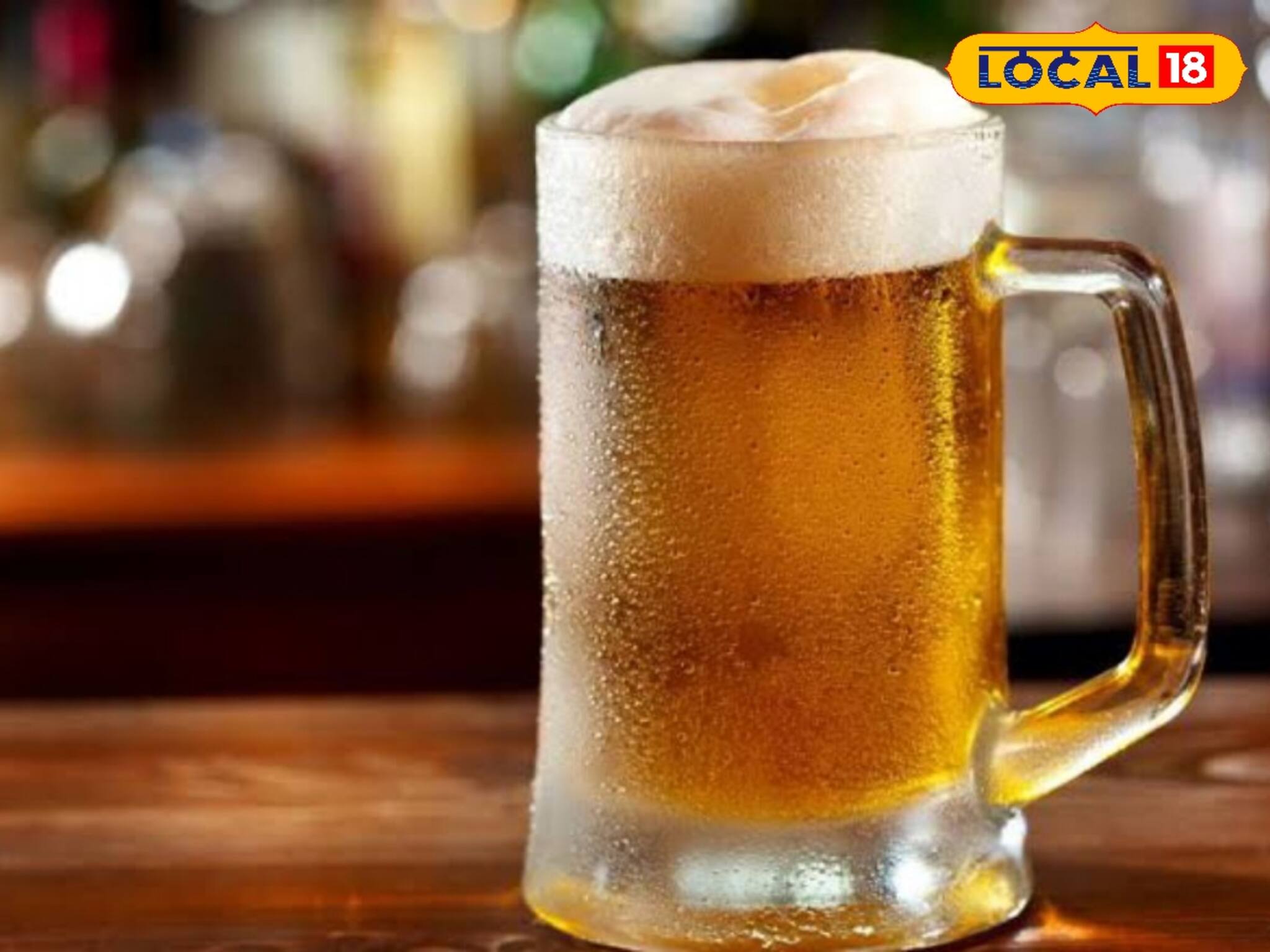 সুস্থ কিডনি! দূর পেটের রোগ! শীতেও চুমুক দিন বিয়ারে...জানুন উপকারিতা