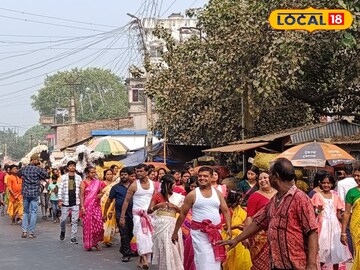 রাস্তায়