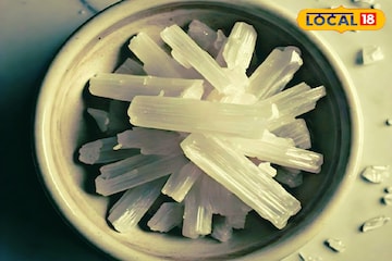 সংসারে অশান্তি, দারিদ্র্যতা হবে উধাও! এক টুকরো ফটকিরি বদলে দেবে ভাগ্যের চাকা! সংসারে অশান্তি, দারিদ্র্যতা হবে উধাও! এক টুকরো ফটকিরি বদলে দেবে ভাগ্যের চাকা!