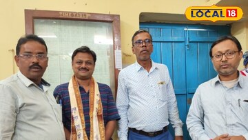 বিদ্যালয়