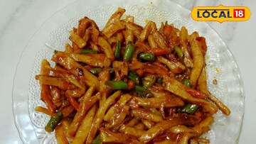 সুস্বাদু