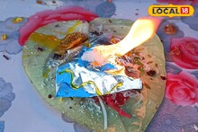 পানের মধ‍্যে আমের স্বাদ! এই পান খেতেই দোকানে লম্বা লাইন, কোথায় পাওয়া যাচ্ছে