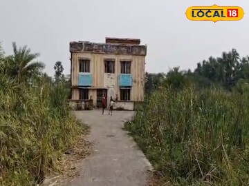 বেহাল