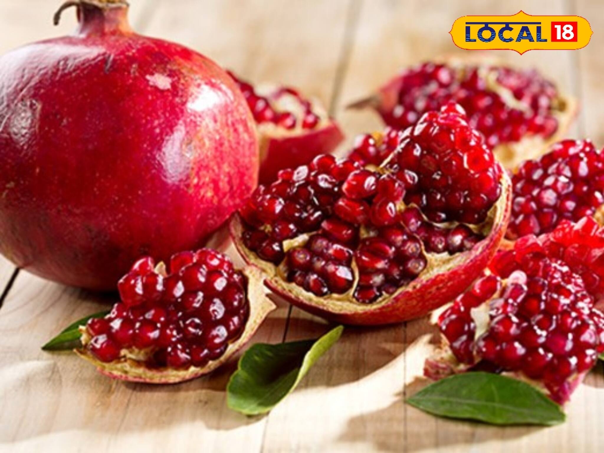 কোলেস্টেরল কমায়, হজম শক্তি বাড়ায়! এই এক ফল বহু জটিল রোগের যম! জানুন