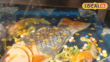 মিষ্টির