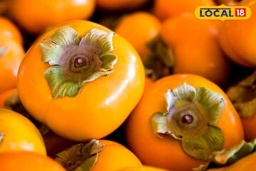 হাইপ্রেশার, ক্যানসার, কোলেস্টেরল দূর করে! খান এই জাপানি ফল! চনমনে হবে যৌবন