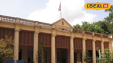 চন্দননগর