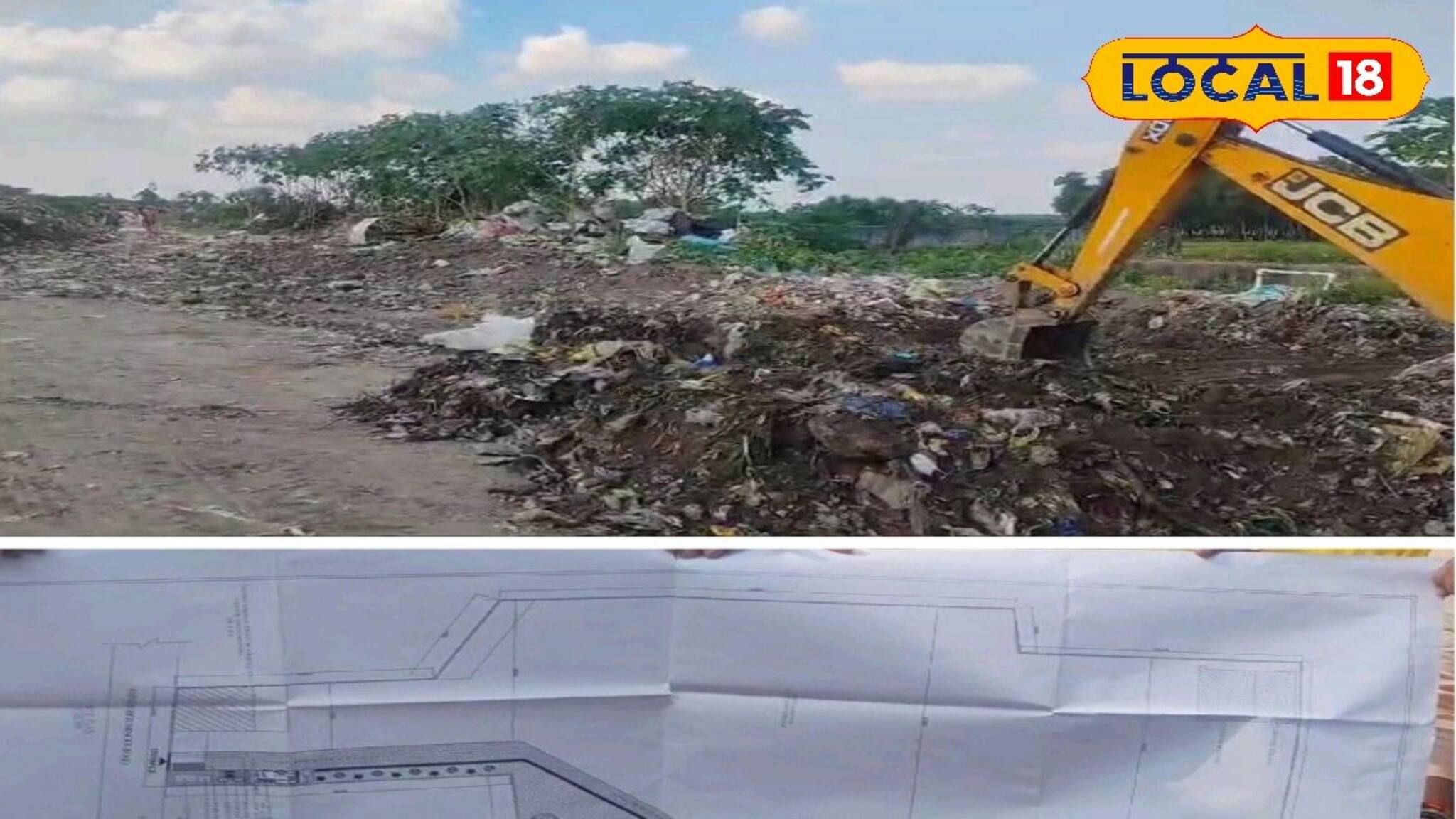 বদলে যাবে পুরো এলাকা! ১০ কোটি টাকা ব্যয়ে উত্তরবঙ্গে তৈরি হচ্ছে বিশাল প্রোজেক্ট