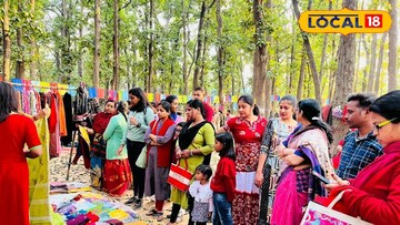 ঝাড়গ্রামের