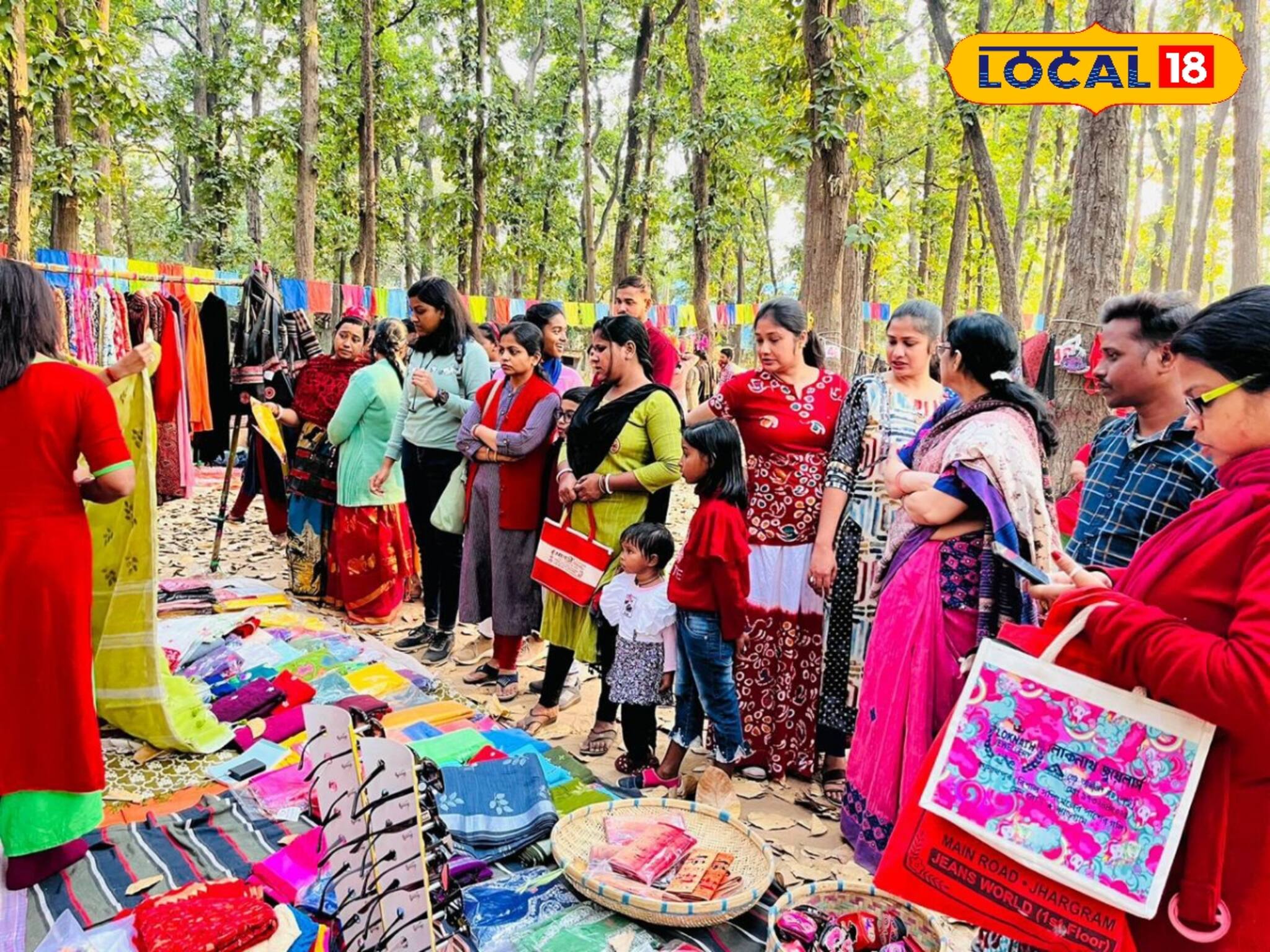 Jhargram News: সোনাঝুরি হাটের পর এবার লাল মাটির হাট! কোথায় হচ্ছে এই দারুণ হাট? চমকে যাবেন শুনে