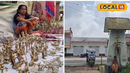 ডোকরা গ্রাম ডোকরা গ্রাম