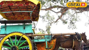 দাঁড়িয়ে