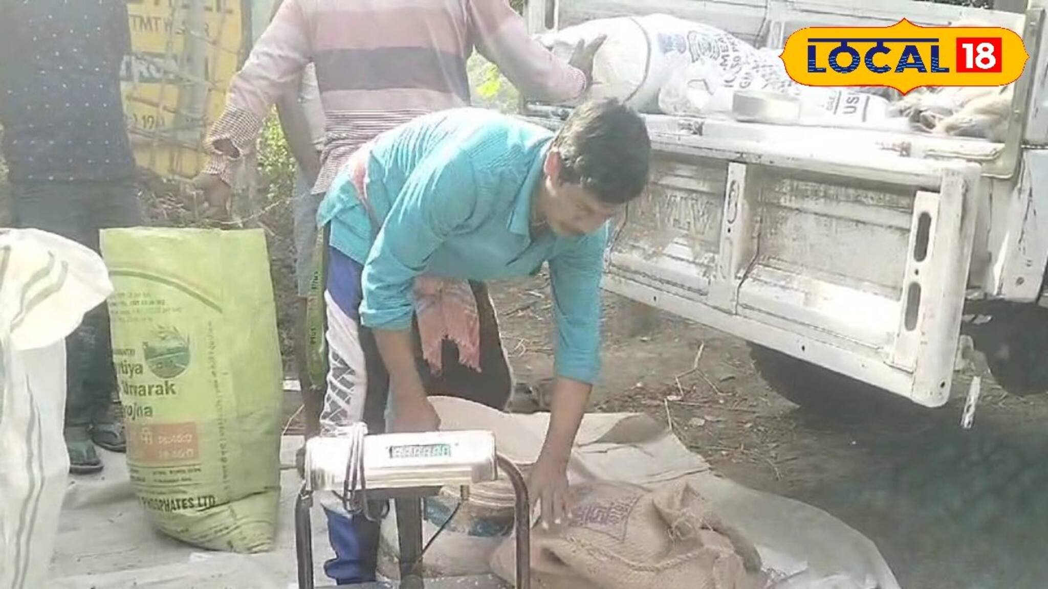 দুয়ারে রেশনে নতুন কেলেঙ্কারি 'ডিউ স্লিপ'! নয়া ফন্দির ফাঁদে পড়ে ঠকতে পারেন আপনিও