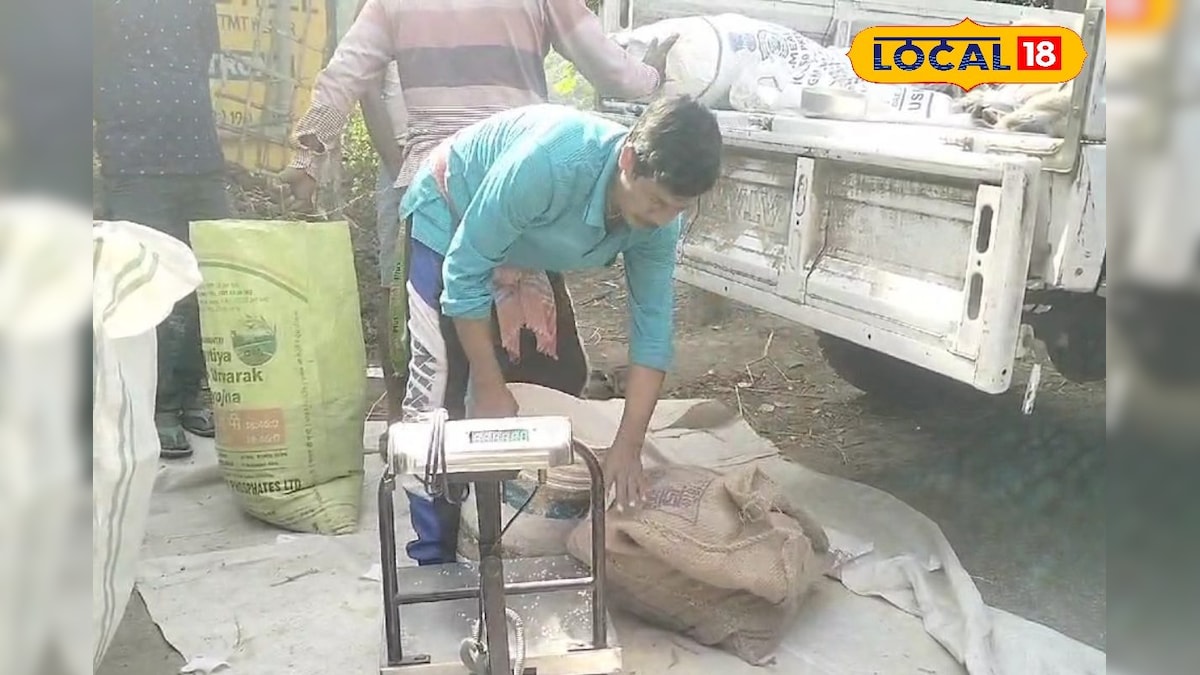 Ration: দুয়ারে রেশনে নতুন কেলেঙ্কারি ‘ডিউ স্লিপ’! নয়া ফন্দির ফাঁদে পড়ে ঠকতে পারেন আপনিও
