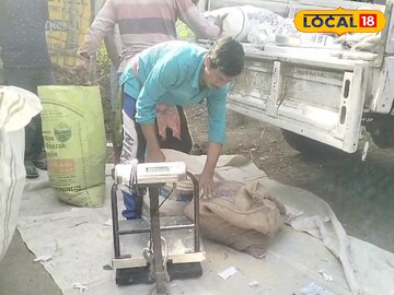 গোঘাটের