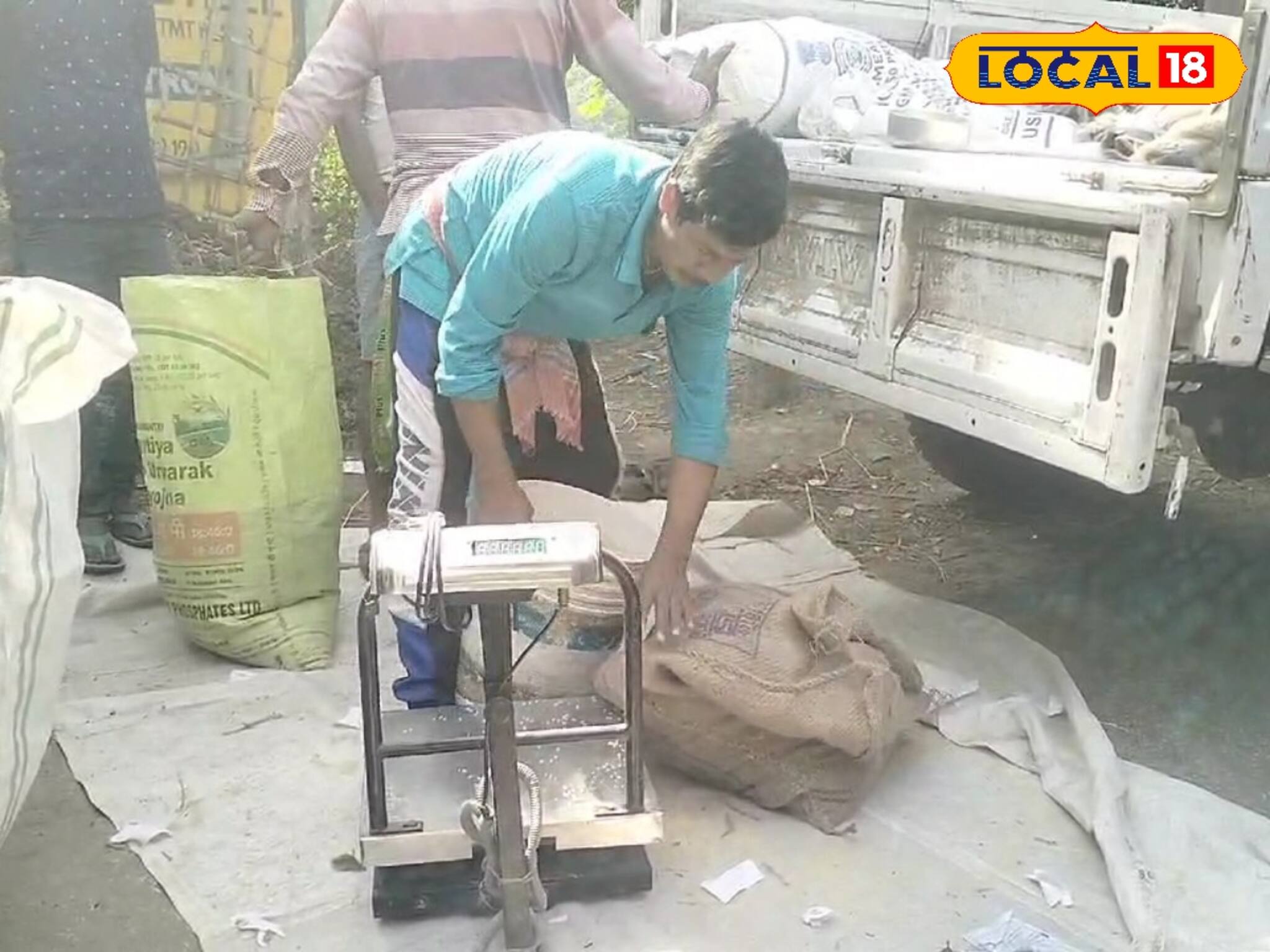 দুয়ারে রেশনে নতুন কেলেঙ্কারি 'ডিউ স্লিপ'! নয়া ফন্দির ফাঁদে পড়ে ঠকতে পারেন আপনিও