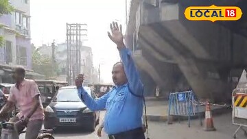 কর্তব্যরত