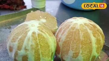 জাম্বুরা