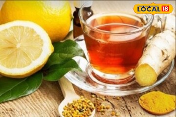 কমে ক্যানসারের ঝুঁকি! গাঁটের যন্ত্রণায় অব্যর্থ!২ মিনিটে বাড়িতে বানান এই হলুদ চা