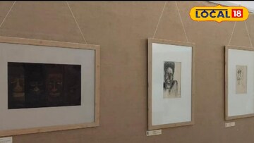 কবিগুরু