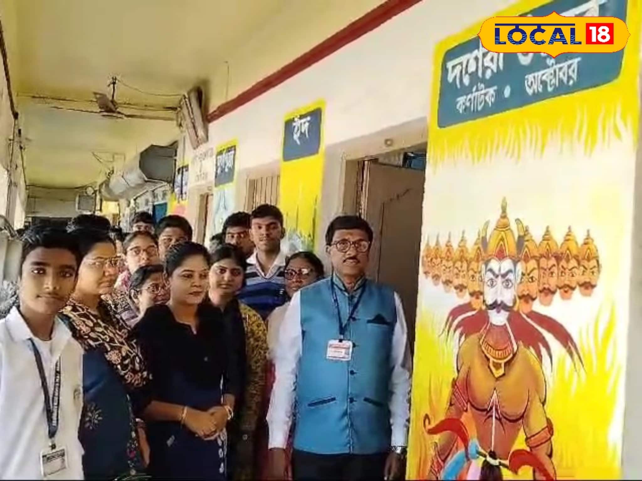 স্কুলের দেওয়াল যেন জীবন্ত ক্যানভাস ! আরামবাগে ফুটে উঠেছে গোটা দেশের সংস্কৃতি