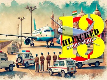 আইসি-৮১০ বিমানে ওইদিন কী ঘটেছিল ?