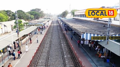 ট্রেন বাতিলের তালিকা