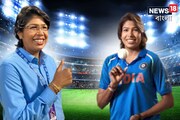 বাংলার গর্ব ঝুলন গোস্বামী,কলকাতার বুকে এত বড় সম্মান আগে পাননি 'চাকদহ এক্সপ্রেস'