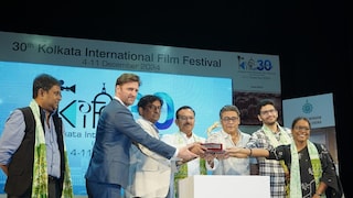 শুরু হচ্ছে কলকাতা আন্তর্জাতিক চলচ্চিত্র উৎসব