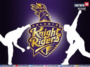 KKR News: কেকেআর নিচ্ছে ৫ ভারতীয় বোলারকে! পেস ও স্পিন বিভাগে মেগা চমক!