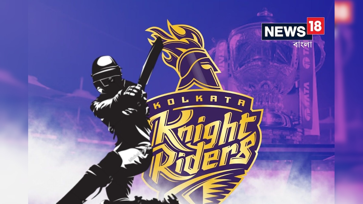 KKR News: মরশুম শুরুর আগেই ধাক্কা! অবসর নিলেন কেকেআর তারকা