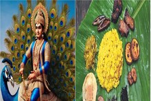 কার্তিক পুজোয় এবার এ কী হাল! ঠাকুরের সামনে ভোগ দিতেও পারছেন না এখানকার বাসিন্দা