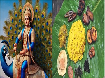 কার্তিক