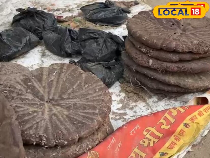 শীতের মরশুমে বাড়িতে সাপ ঢোকার সম্ভাবনা বেশি থাকে। যখন মনে হয় বাড়ির আশেপাশে সাপ আছে, তখন গোবরের ধোঁয়া তৈরি করে বাড়ির তিনটি কোণে রাখা হয়। এতে ঘরে ধোঁয়া ছড়িয়ে পড়ে, এবং বাকি কোণ থেকে সাপ বেরিয়ে আসে। ঝাড়খণ্ডের মহাগামা ব্লকের কুশমি গ্রামের বাসিন্দা বীরবল যাদব জানান, গ্রামে বহু প্রজন্ম ধরে এই পদ্ধতিতে সাপ তাড়ানো হয়।