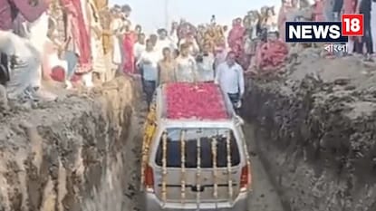 ১২ বছরের পুরনো ওয়াগানরের সমাধি! গুজরাটে আজব অনুষ্ঠানে আমন্ত্রিত ১৫০০, দেখুন ভিডিও ১২ বছরের পুরনো ওয়াগানরের সমাধি! গুজরাটে আজব অনুষ্ঠানে আমন্ত্রিত ১৫০০, দেখুন ভিডিও