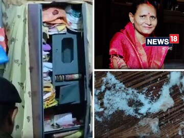 ছেলের বন্ধু পরিচয় ঘরে ঢুকতেই সর্বনাশ, মহিলাকে মারধর করে লুঠ যুবকের! 