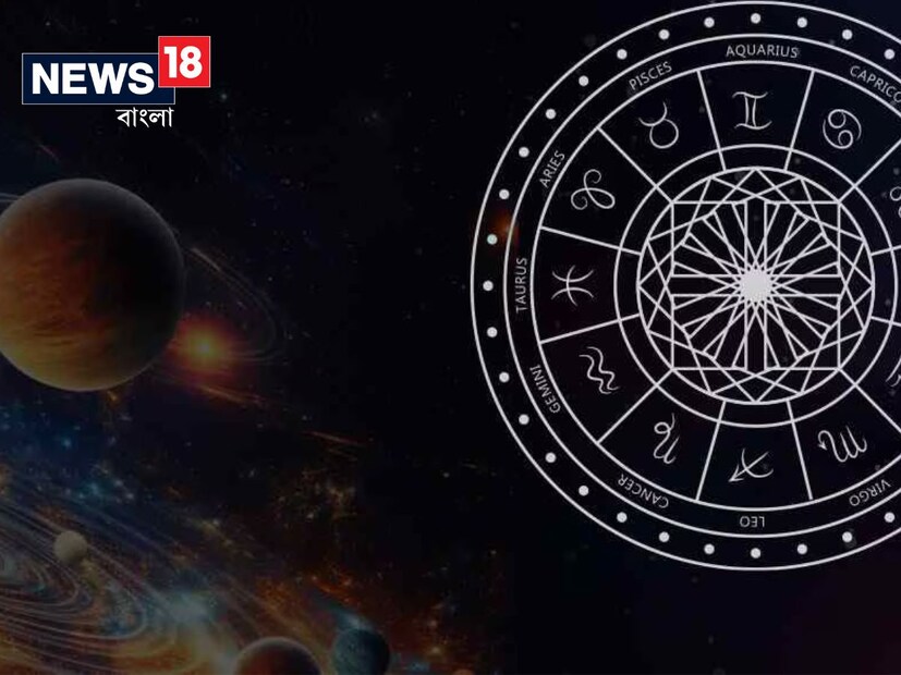ডিসক্লেইমার - উপরের বিষয়গুলি মানতেই হবে এমন কোনও বিষয় নেই৷ কোনও সমস্যা হলে বিশেষজ্ঞের পরামর্শ নিন৷ কিছু হলে নিউজ 18 বাংলা কোনওভাবেই দায়ি থাকবে না৷