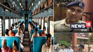  হাথরাসে যাত্রীভর্তি ট্রেনে RPF-এর তৎপরতা, মৃতদেহ দেখে আতঙ্কে যাত্রীরা