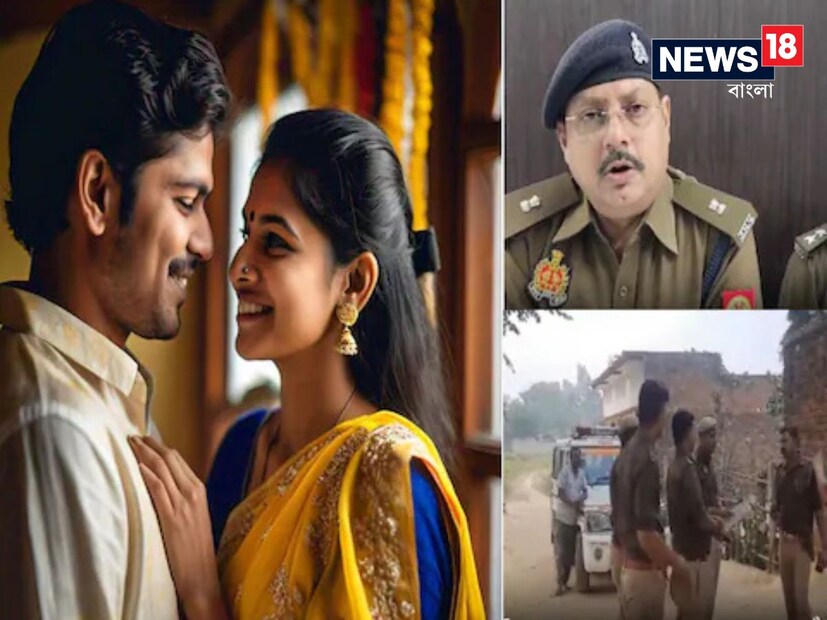 স্ত্রীকে বিশ্বাস করে দীর্ঘদিন দূরে থেকে যে সম্পর্ক তিনি রক্ষা করেছিলেন, সেই সম্পর্কে ফাটল ধরেছে জেনে তাঁর মনের অবস্থা বিচলিত হয়ে ওঠে। 