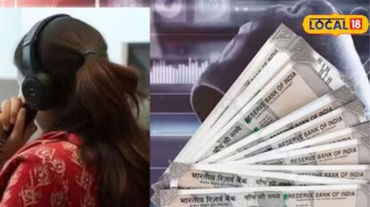 বিদেশে চাকরির লোভ সামলান, না হলে এই যুবকদের মতো অবস্থা হতে পারে! বিস্তারিত জানুন বিদেশে চাকরির লোভ সামলান, না হলে এই যুবকদের মতো অবস্থা হতে পারে! বিস্তারিত জানুন